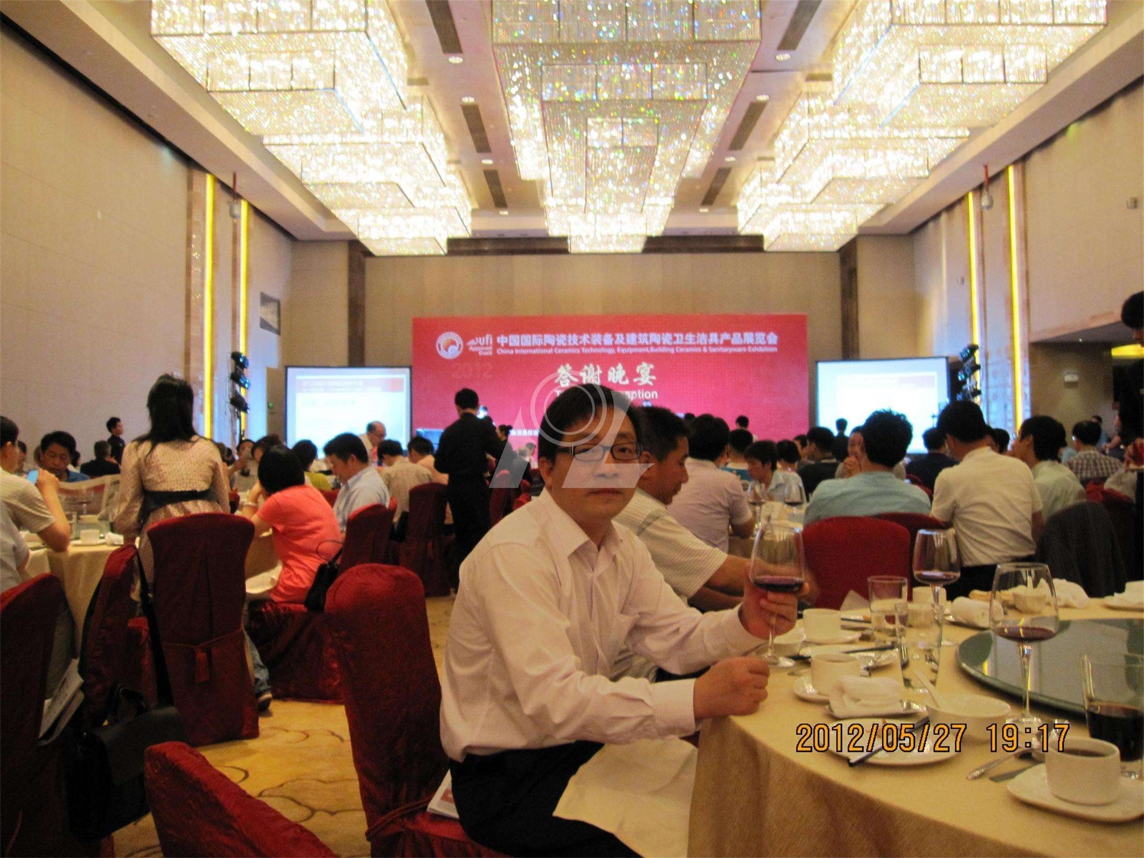 受邀參加開(kāi)幕式 受邀參加開(kāi)幕式