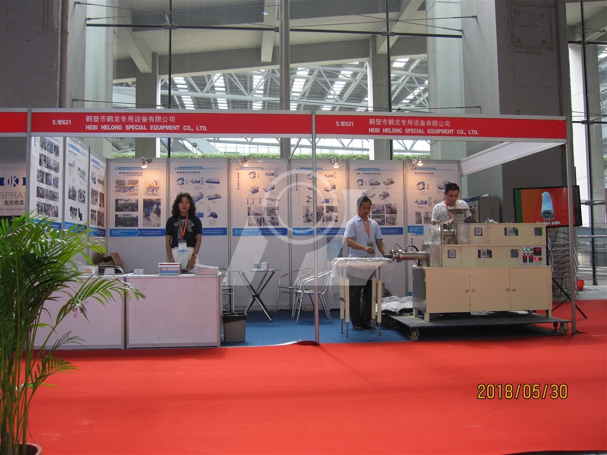 18年廣州國(guó)際陶瓷工業(yè)展覽會(huì) 18年廣州國(guó)際陶瓷工業(yè)展覽會(huì)