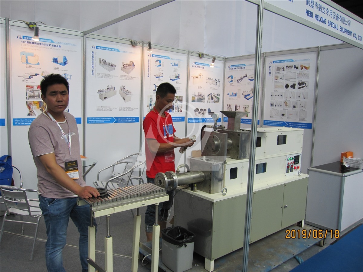 19年廣州國(guó)際陶瓷工業(yè)展覽會(huì) 19年廣州國(guó)際陶瓷工業(yè)展覽會(huì)