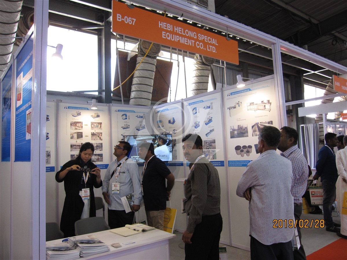 19年印度國(guó)際陶瓷工業(yè)展覽會(huì) 19年印度國(guó)際陶瓷工業(yè)展覽會(huì)