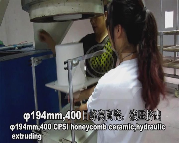 7，液壓擠出