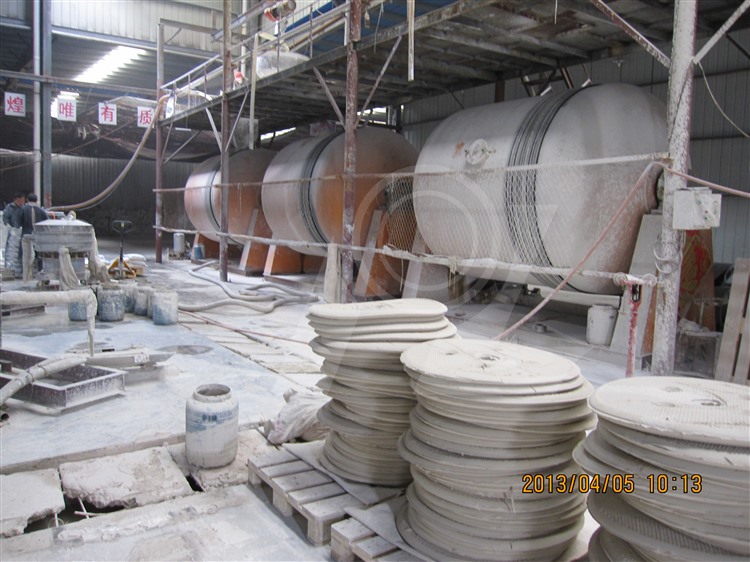 原料制備 原料制備