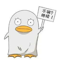 用户头像 电影控